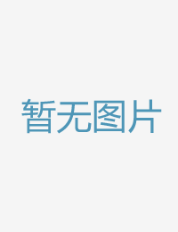 卡哇伊嫩妹足交啪男人天堂网页